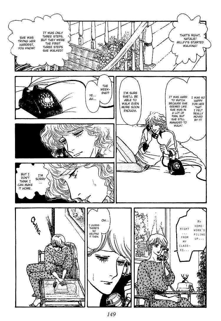 Suna no Shiro Chapter 31 page 33 - Chapter 31
