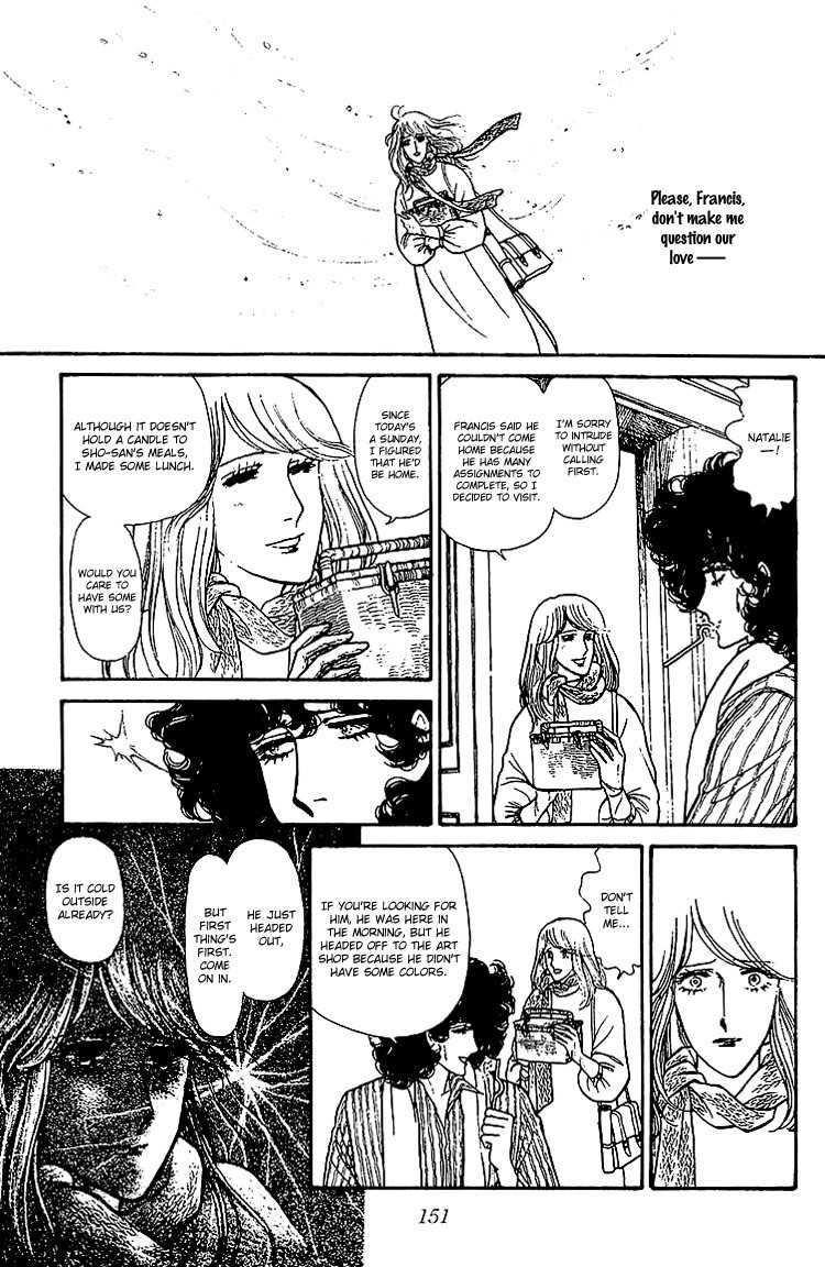 Suna no Shiro Chapter 31 page 35 - Chapter 31