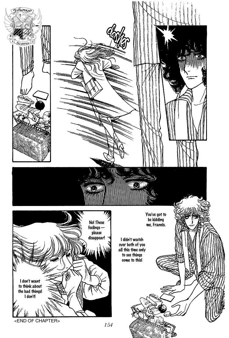 Suna no Shiro Chapter 31 page 38 - Chapter 31