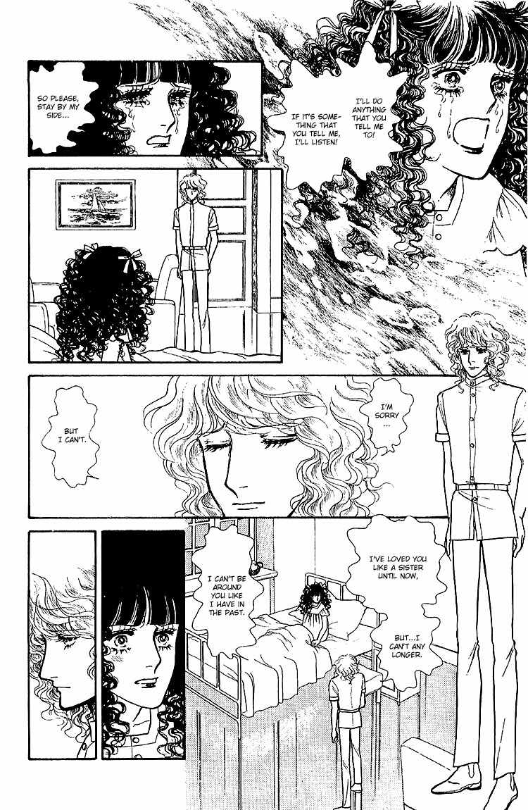 Suna no Shiro Chapter 31 page 4 - Chapter 31