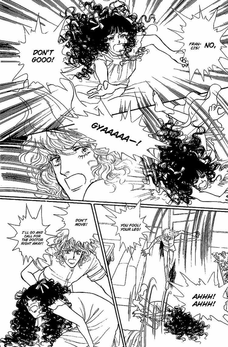 Suna no Shiro Chapter 31 page 6 - Chapter 31