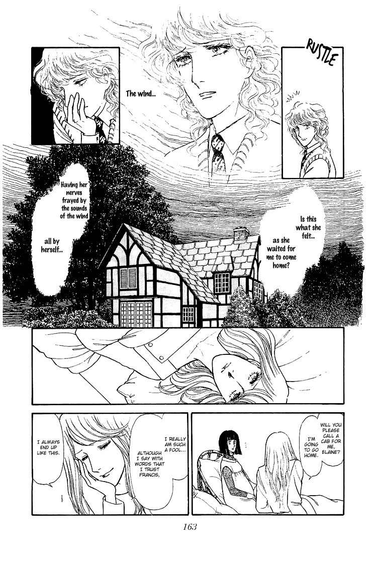 Suna no Shiro Chapter 32 page 10 - Chapter 32