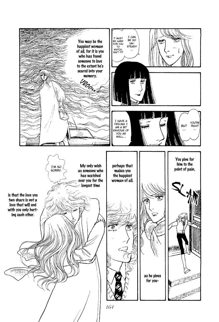 Suna no Shiro Chapter 32 page 11 - Chapter 32