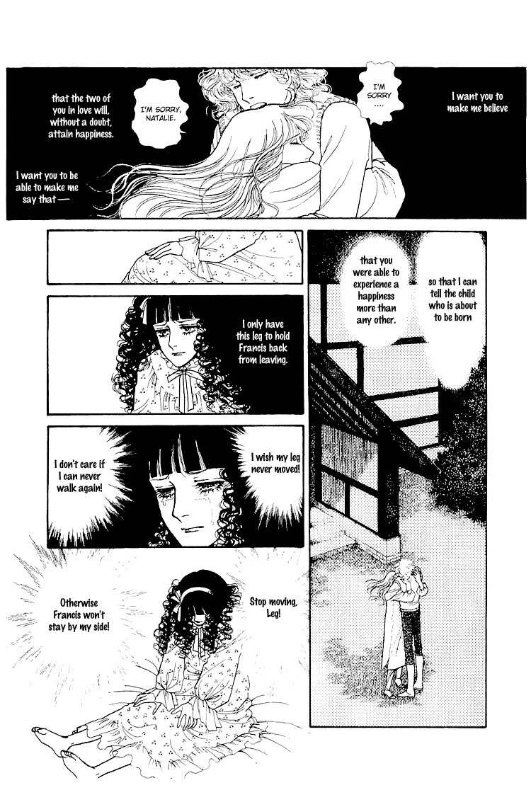Suna no Shiro Chapter 32 page 12 - Chapter 32