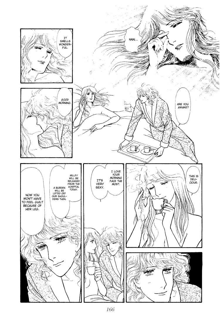 Suna no Shiro Chapter 32 page 13 - Chapter 32