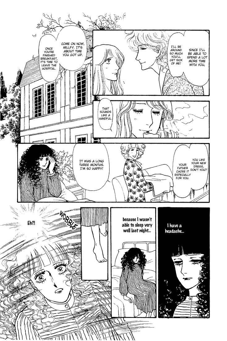 Suna no Shiro Chapter 32 page 14 - Chapter 32