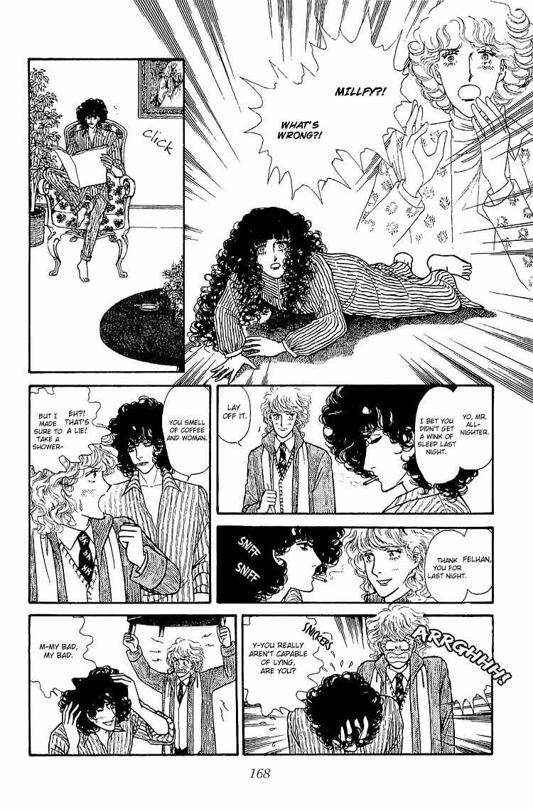 Suna no Shiro Chapter 32 page 15 - Chapter 32