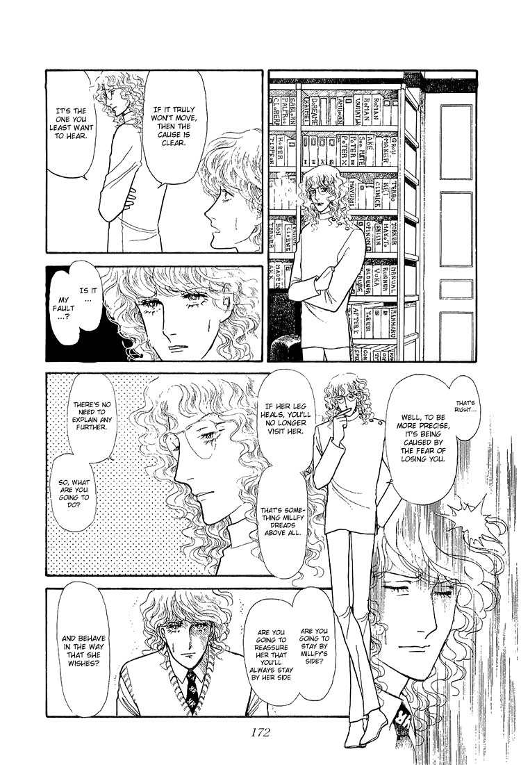 Suna no Shiro Chapter 32 page 19 - Chapter 32