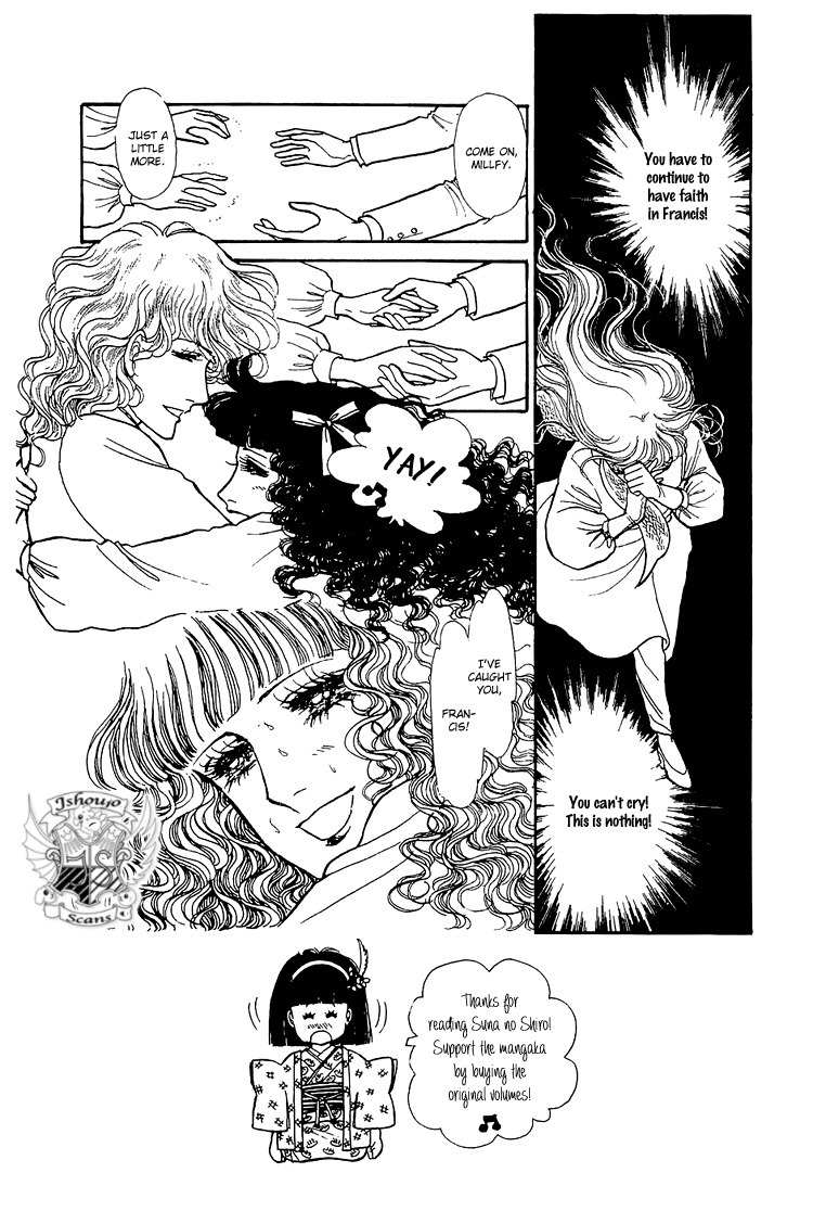 Suna no Shiro Chapter 32 page 2 - Chapter 32