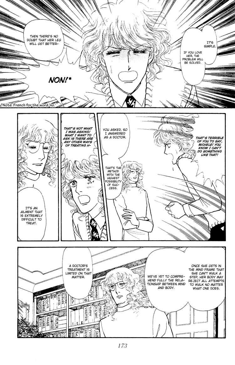 Suna no Shiro Chapter 32 page 20 - Chapter 32