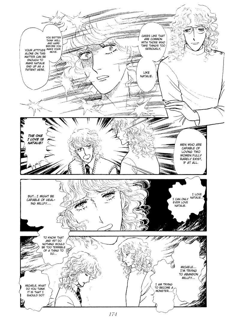 Suna no Shiro Chapter 32 page 21 - Chapter 32