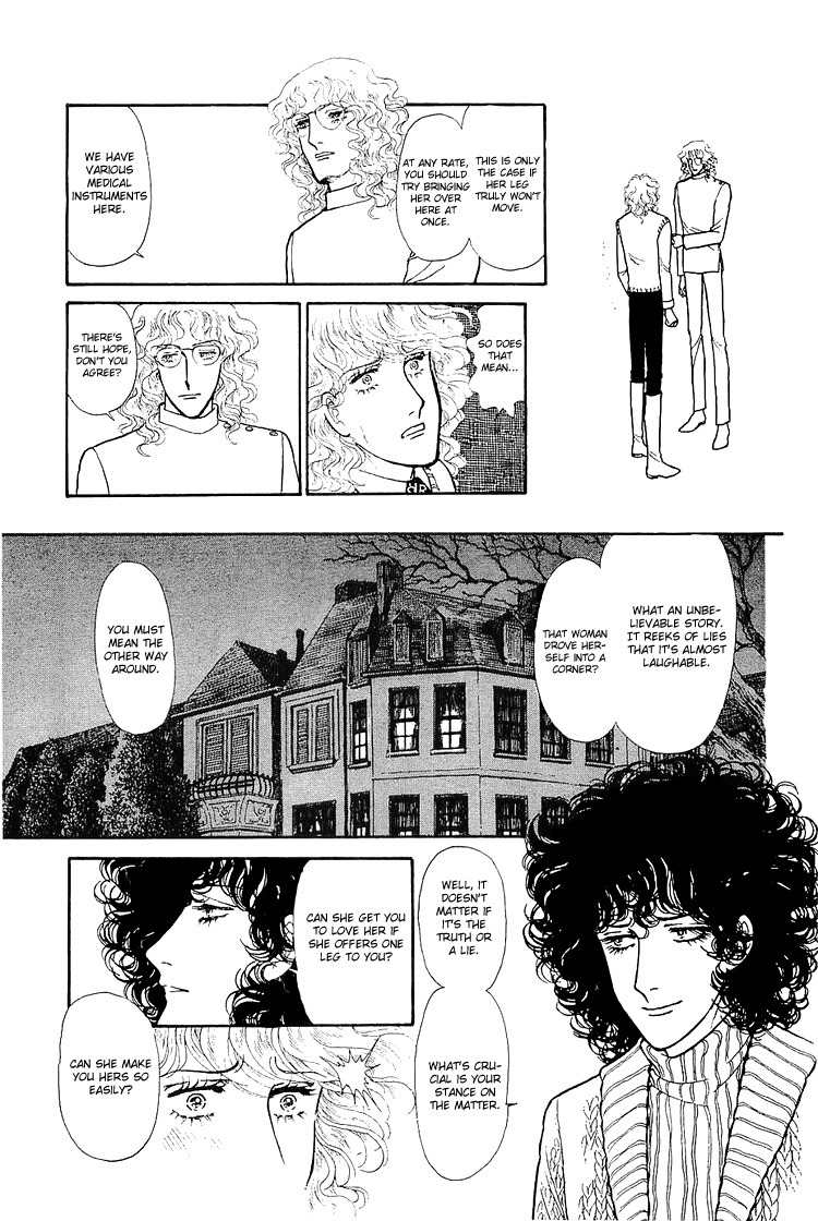 Suna no Shiro Chapter 32 page 22 - Chapter 32