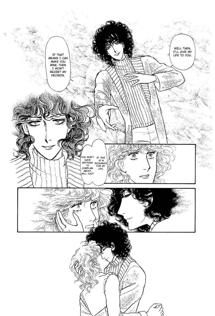 Suna no Shiro Chapter 32 page 23 - Chapter 32