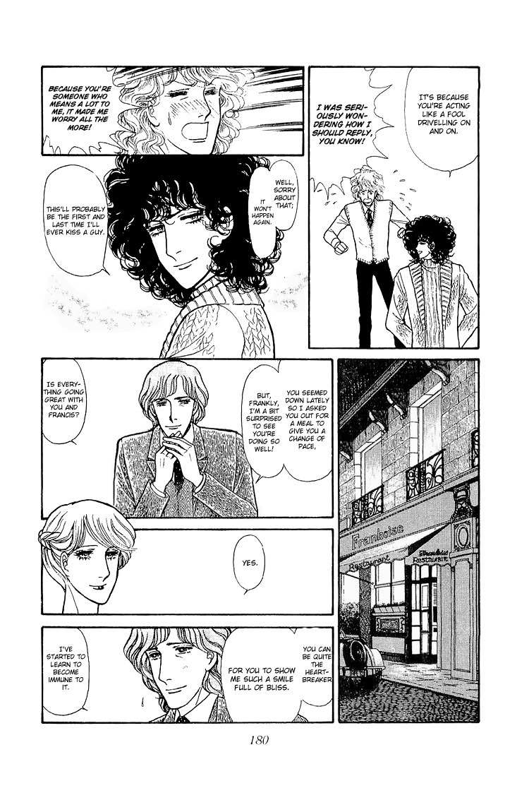Suna no Shiro Chapter 32 page 27 - Chapter 32