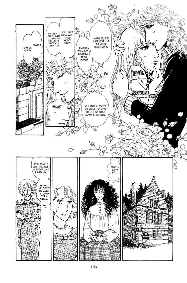 Suna no Shiro Chapter 32 page 31 - Chapter 32