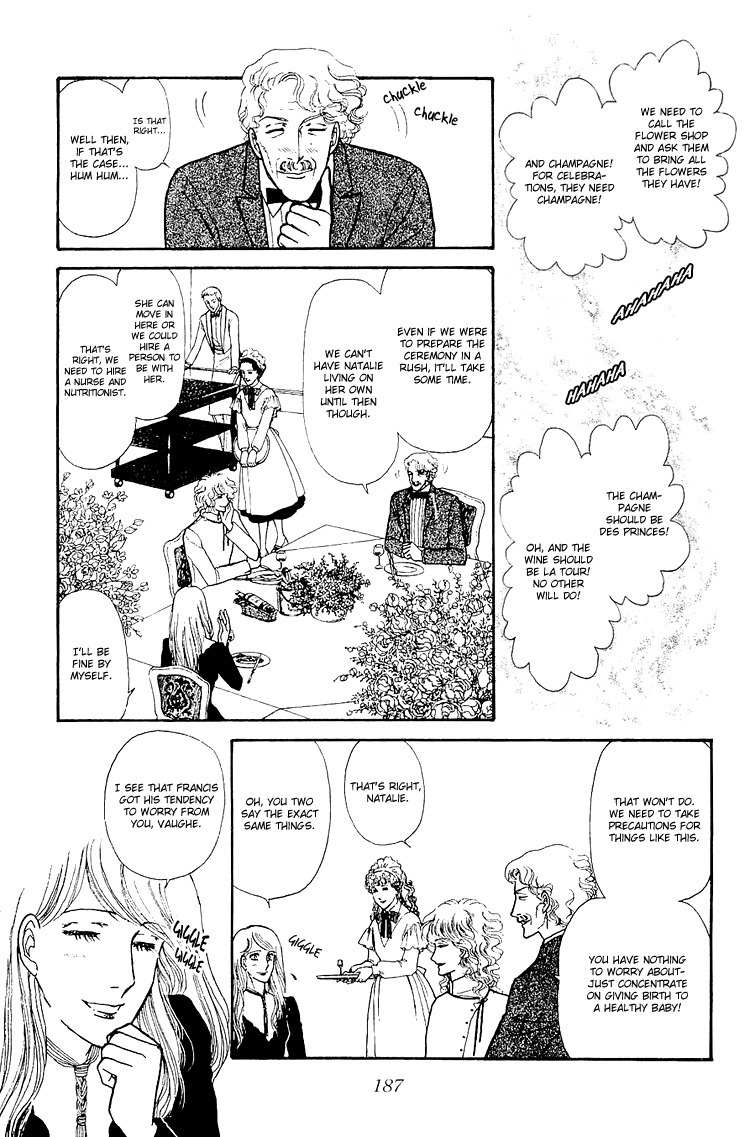 Suna no Shiro Chapter 32 page 34 - Chapter 32