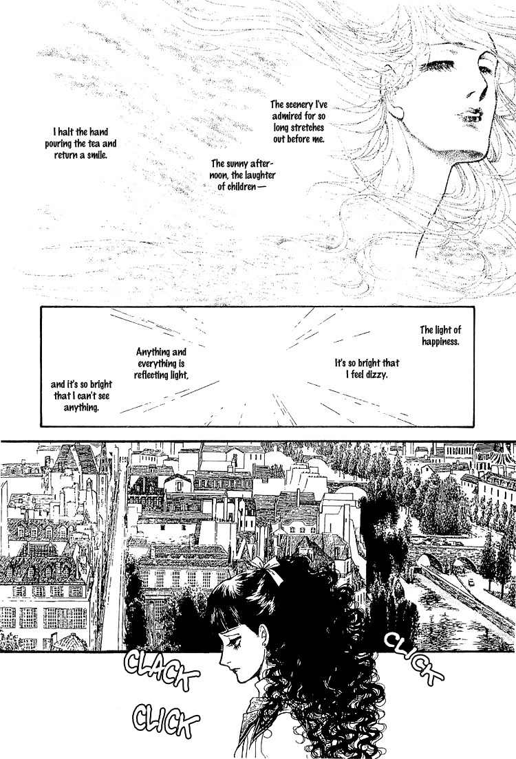 Suna no Shiro Chapter 32 page 35 - Chapter 32