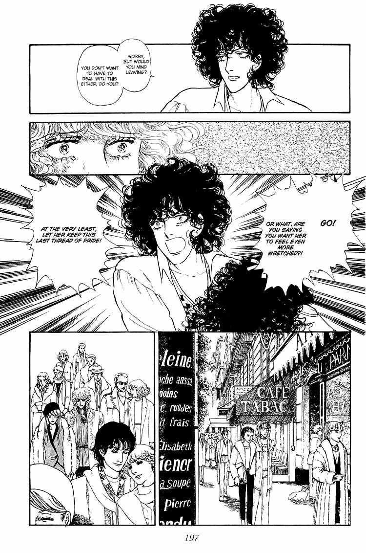 Suna no Shiro Chapter 32 page 44 - Chapter 32