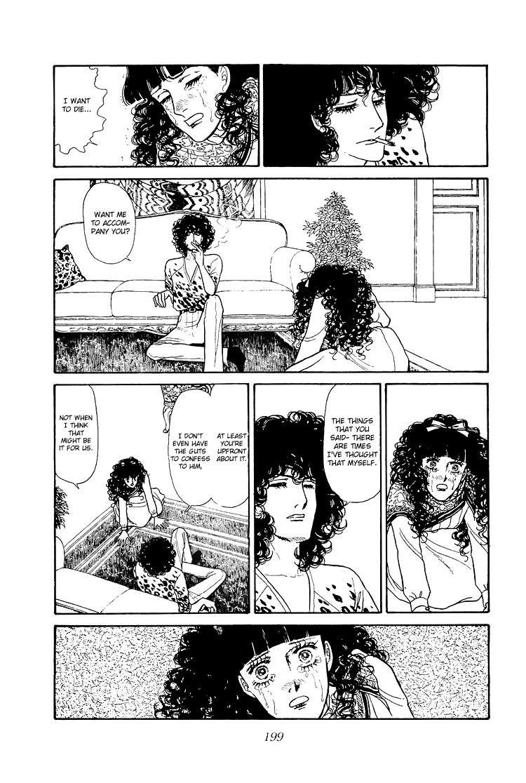 Suna no Shiro Chapter 32 page 46 - Chapter 32
