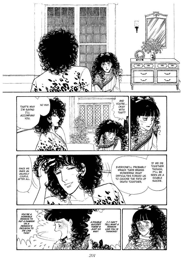 Suna no Shiro Chapter 32 page 48 - Chapter 32