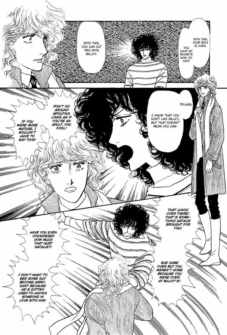 Suna no Shiro Chapter 32 page 5 - Chapter 32