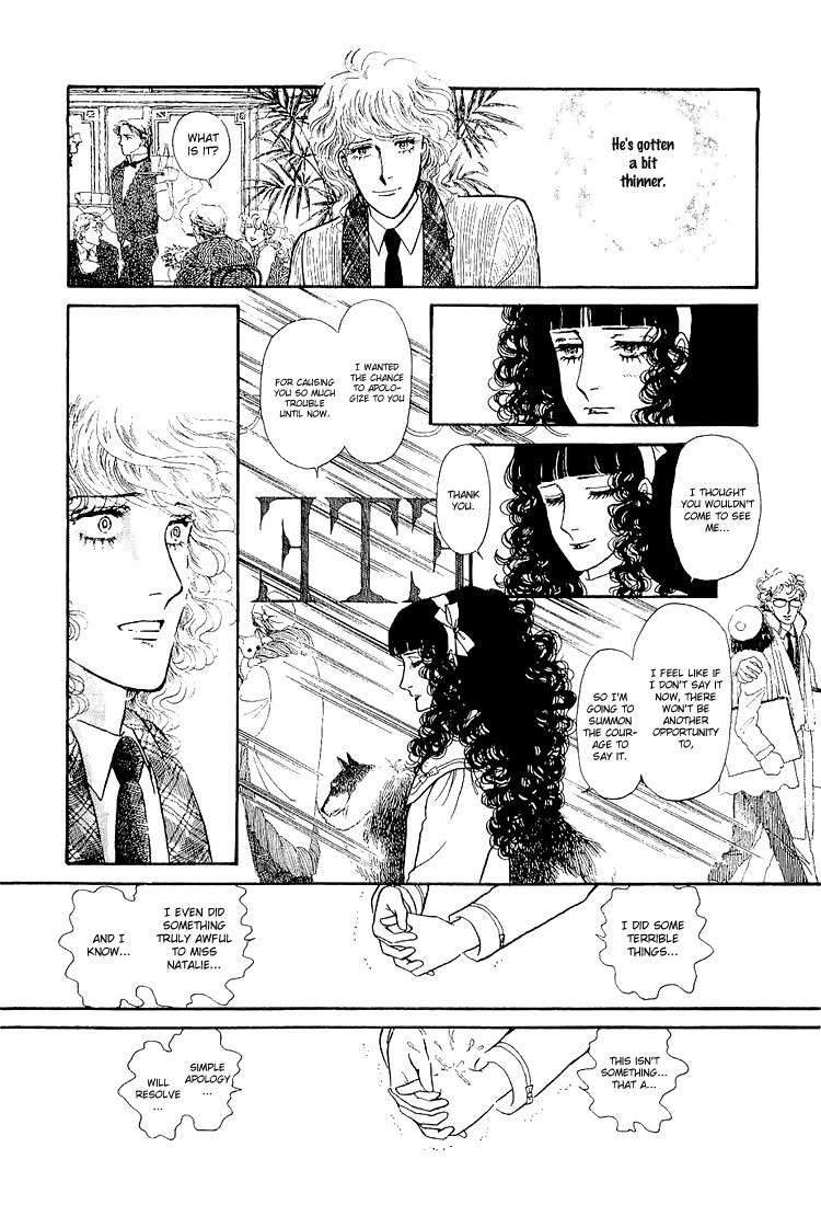 Suna no Shiro Chapter 32 page 53 - Chapter 32