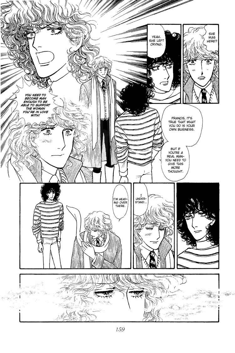 Suna no Shiro Chapter 32 page 6 - Chapter 32