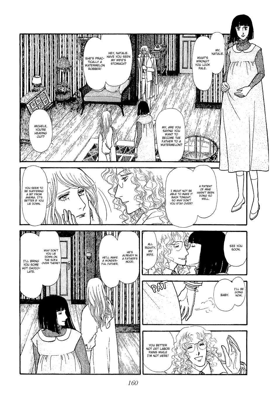 Suna no Shiro Chapter 32 page 7 - Chapter 32