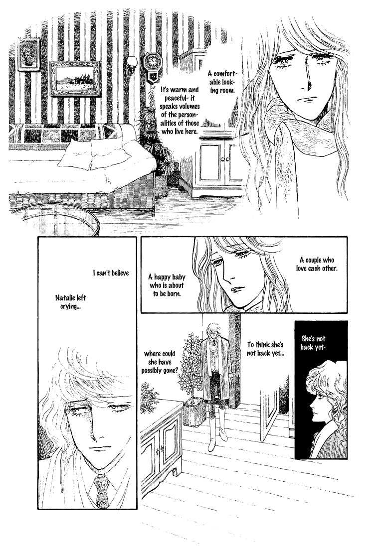 Suna no Shiro Chapter 32 page 8 - Chapter 32