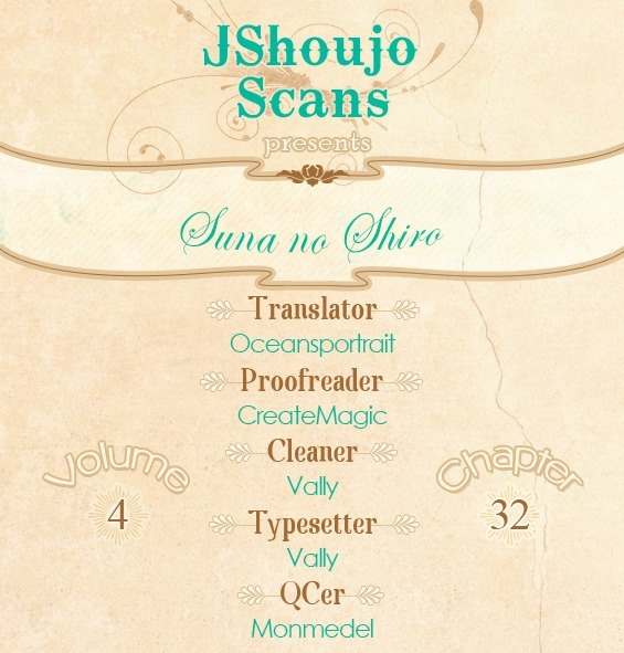 Suna no Shiro Chapter 34 page 1 - Chapter 34