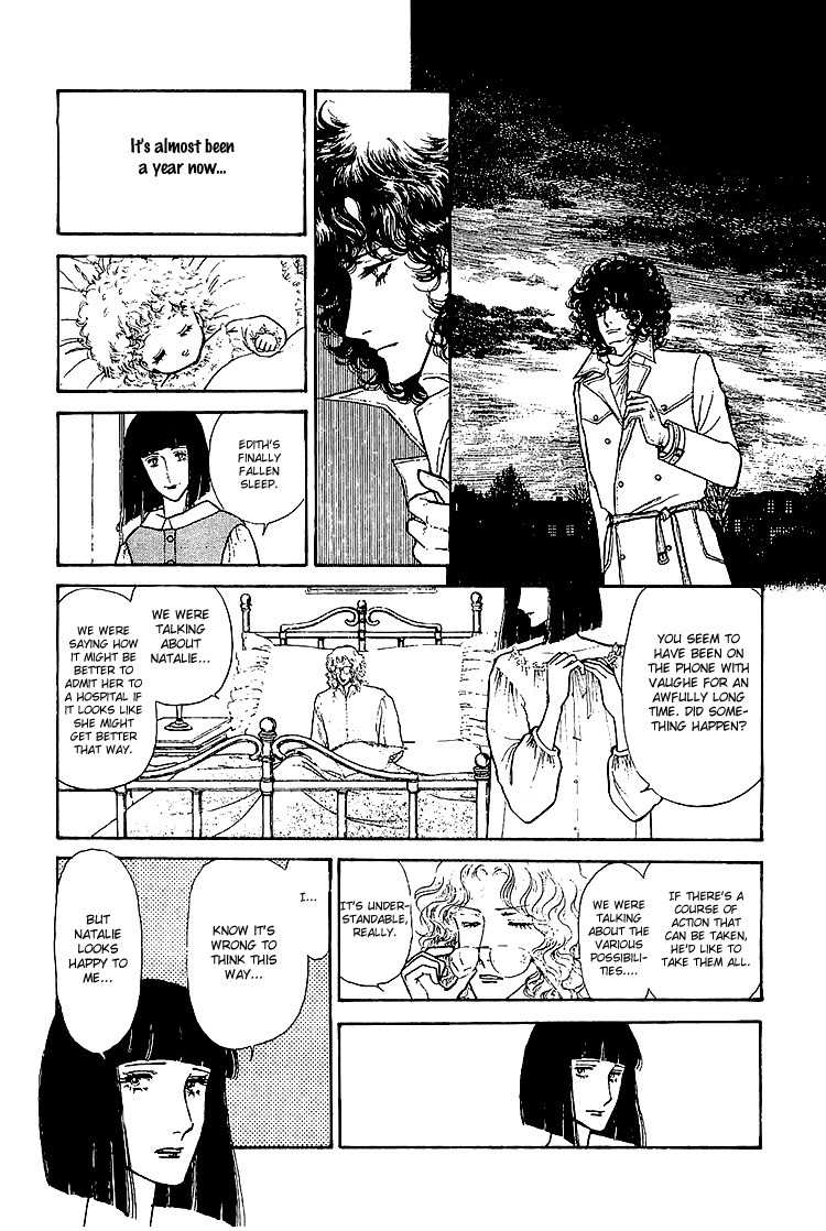 Suna no Shiro Chapter 34 page 11 - Chapter 34