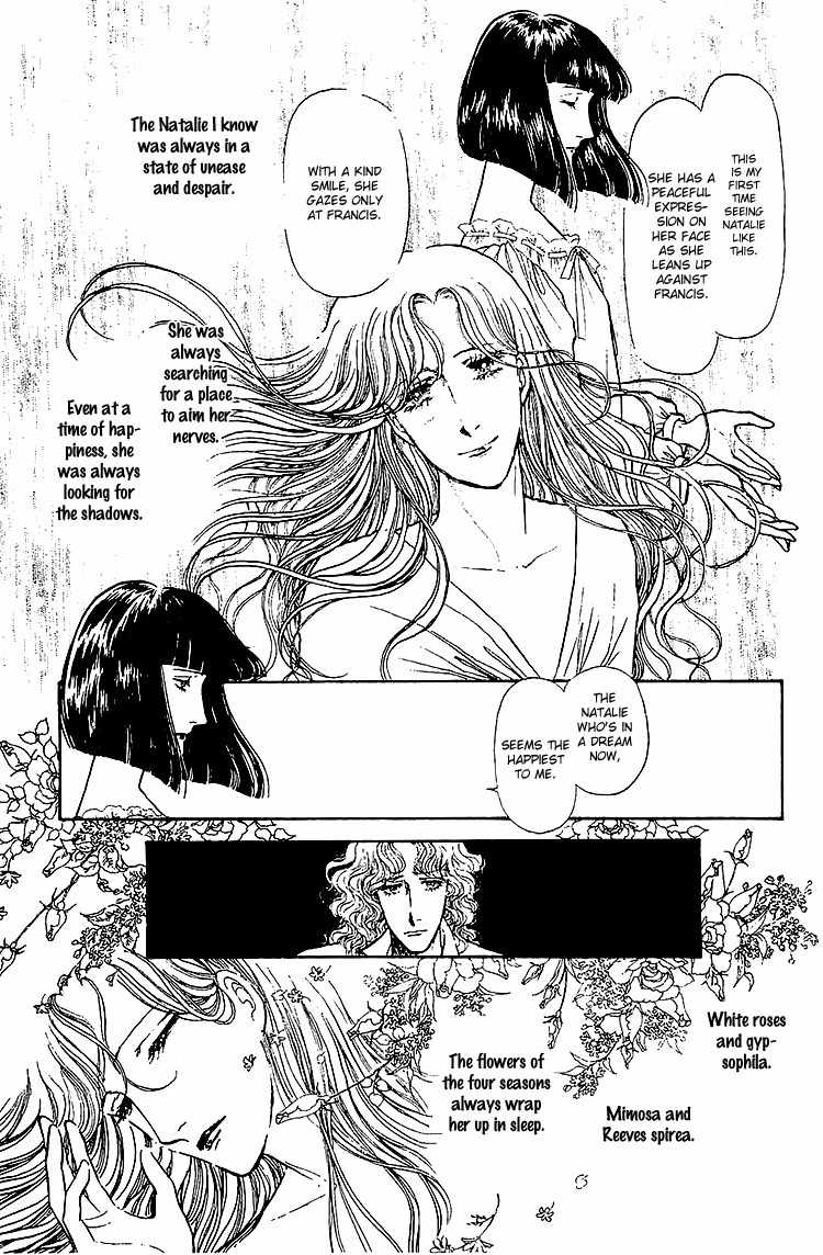 Suna no Shiro Chapter 34 page 12 - Chapter 34