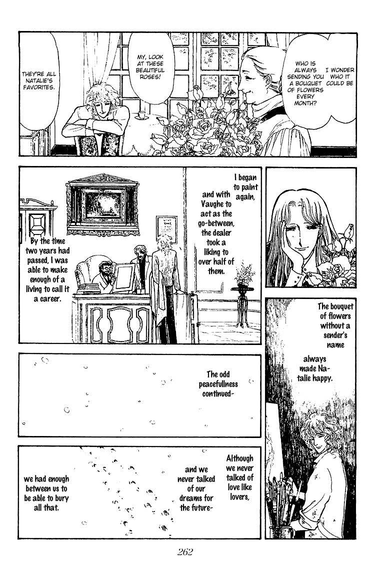Suna no Shiro Chapter 34 page 13 - Chapter 34