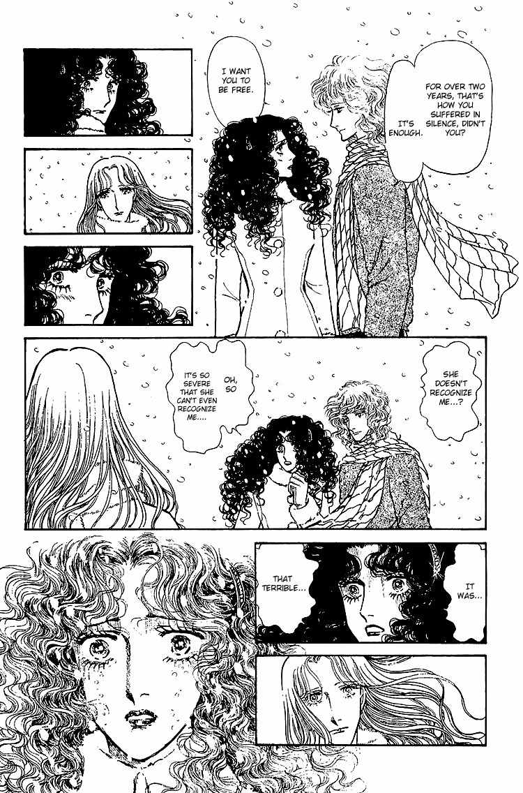 Suna no Shiro Chapter 34 page 16 - Chapter 34