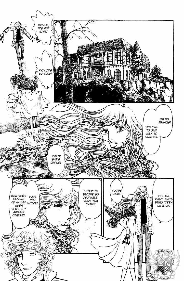 Suna no Shiro Chapter 34 page 2 - Chapter 34