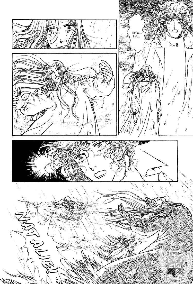 Suna no Shiro Chapter 34 page 23 - Chapter 34