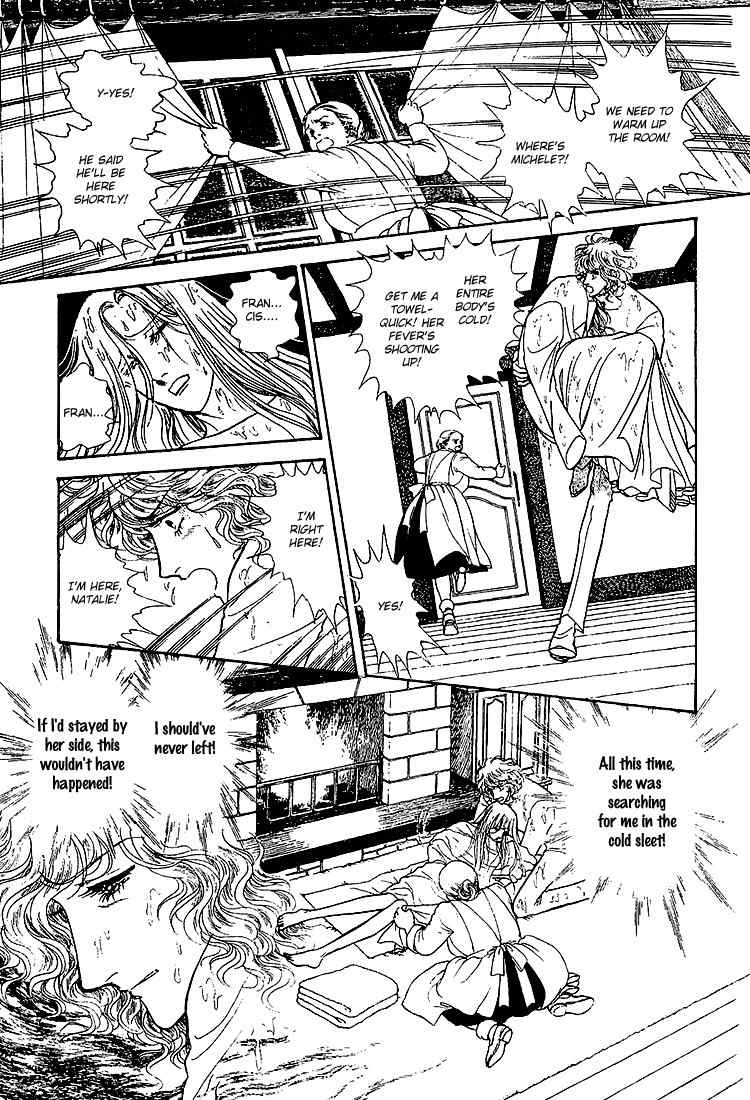 Suna no Shiro Chapter 34 page 24 - Chapter 34