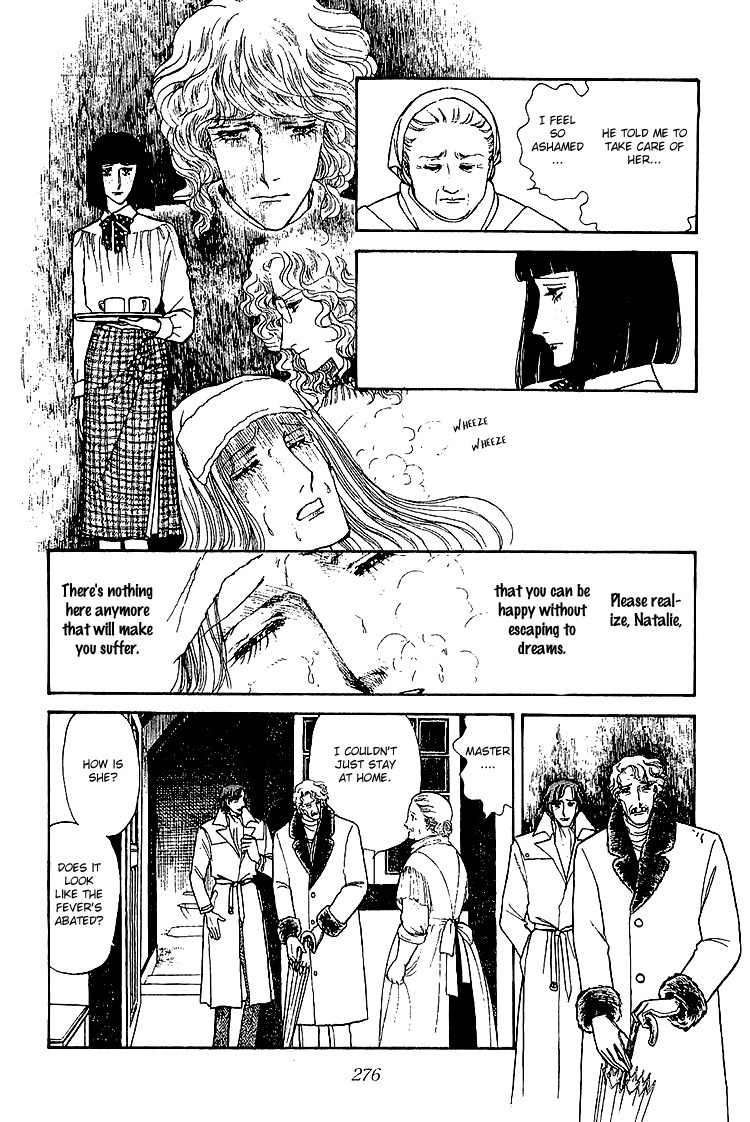 Suna no Shiro Chapter 34 page 27 - Chapter 34