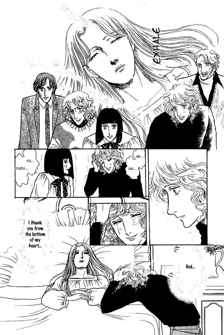 Suna no Shiro Chapter 34 page 29 - Chapter 34