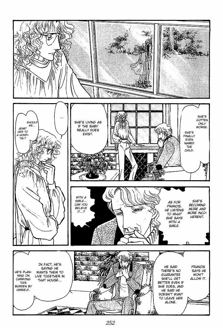 Suna no Shiro Chapter 34 page 3 - Chapter 34