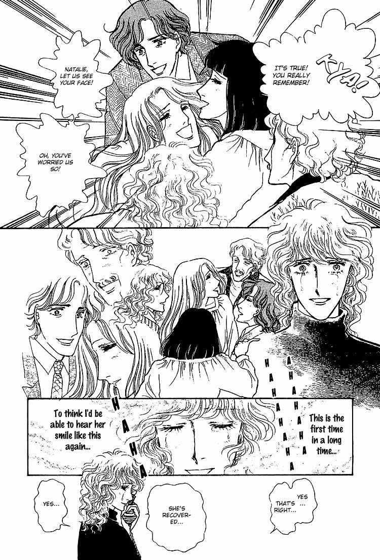 Suna no Shiro Chapter 34 page 35 - Chapter 34