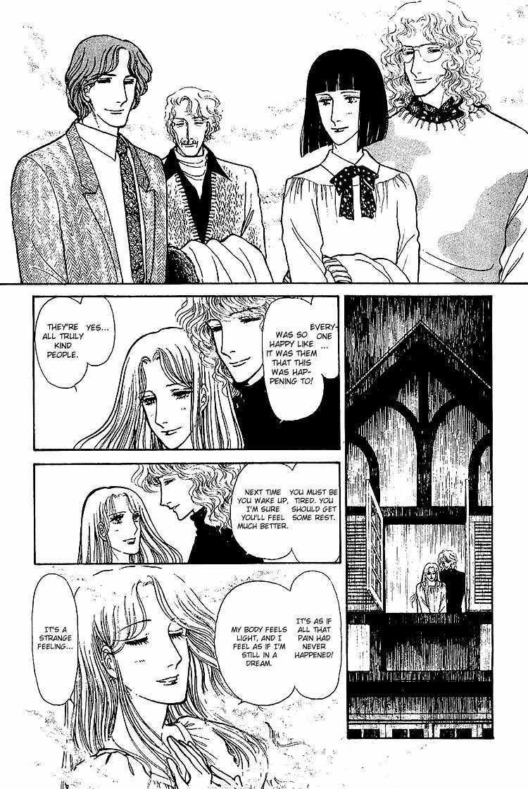 Suna no Shiro Chapter 34 page 37 - Chapter 34