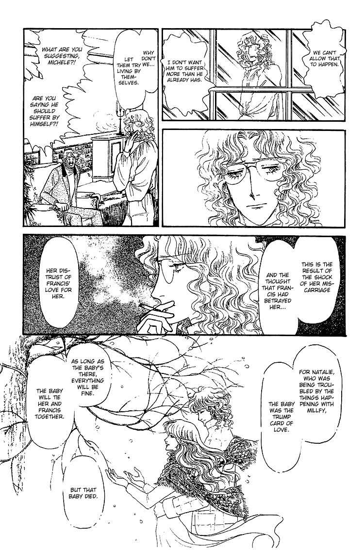 Suna no Shiro Chapter 34 page 4 - Chapter 34
