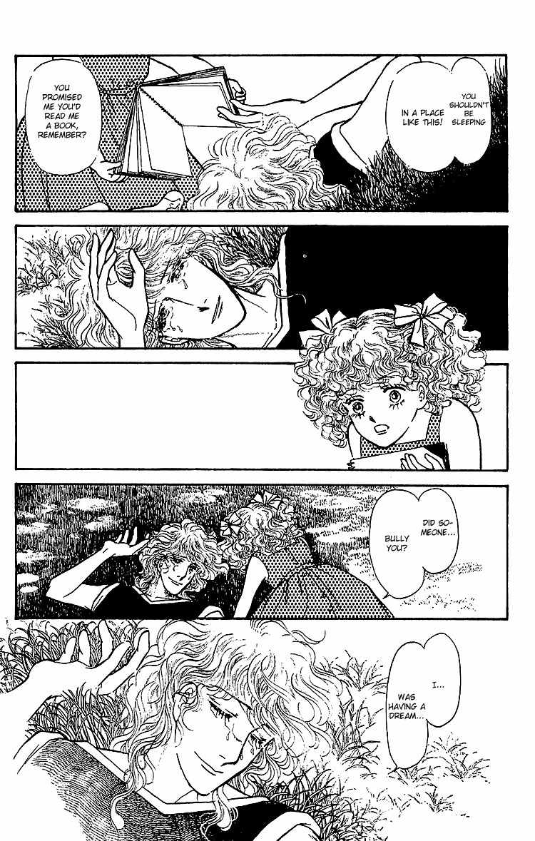 Suna no Shiro Chapter 34 page 42 - Chapter 34