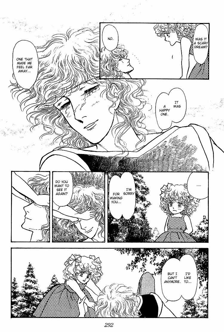 Suna no Shiro Chapter 34 page 43 - Chapter 34