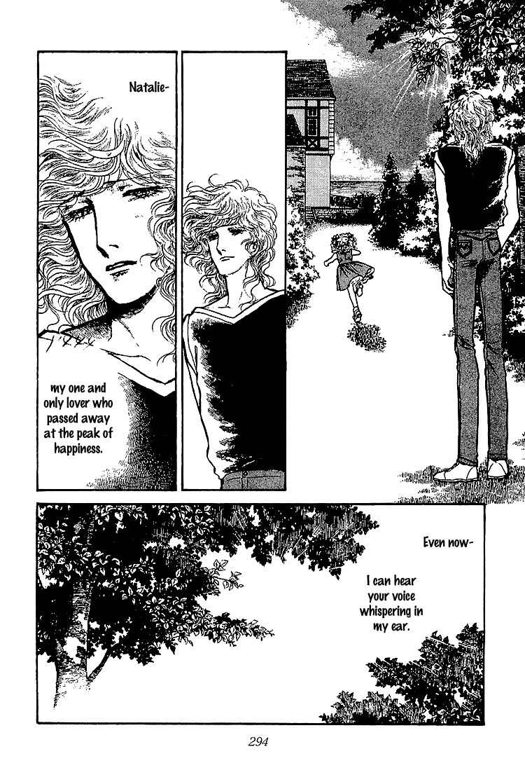 Suna no Shiro Chapter 34 page 45 - Chapter 34