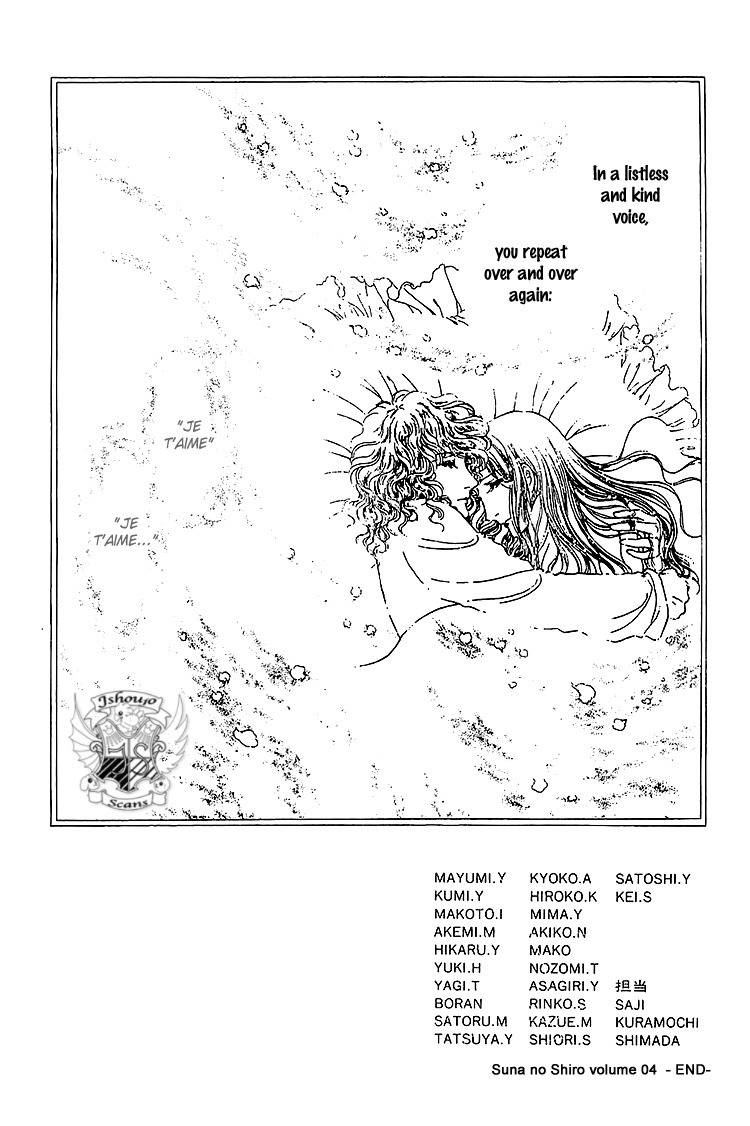 Suna no Shiro Chapter 34 page 46 - Chapter 34