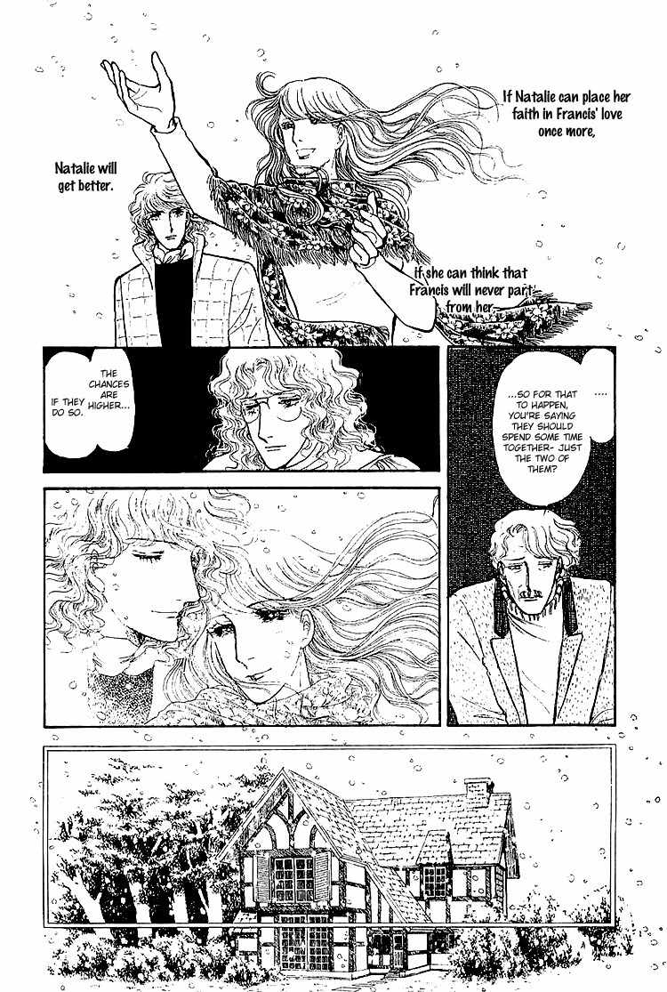 Suna no Shiro Chapter 34 page 5 - Chapter 34