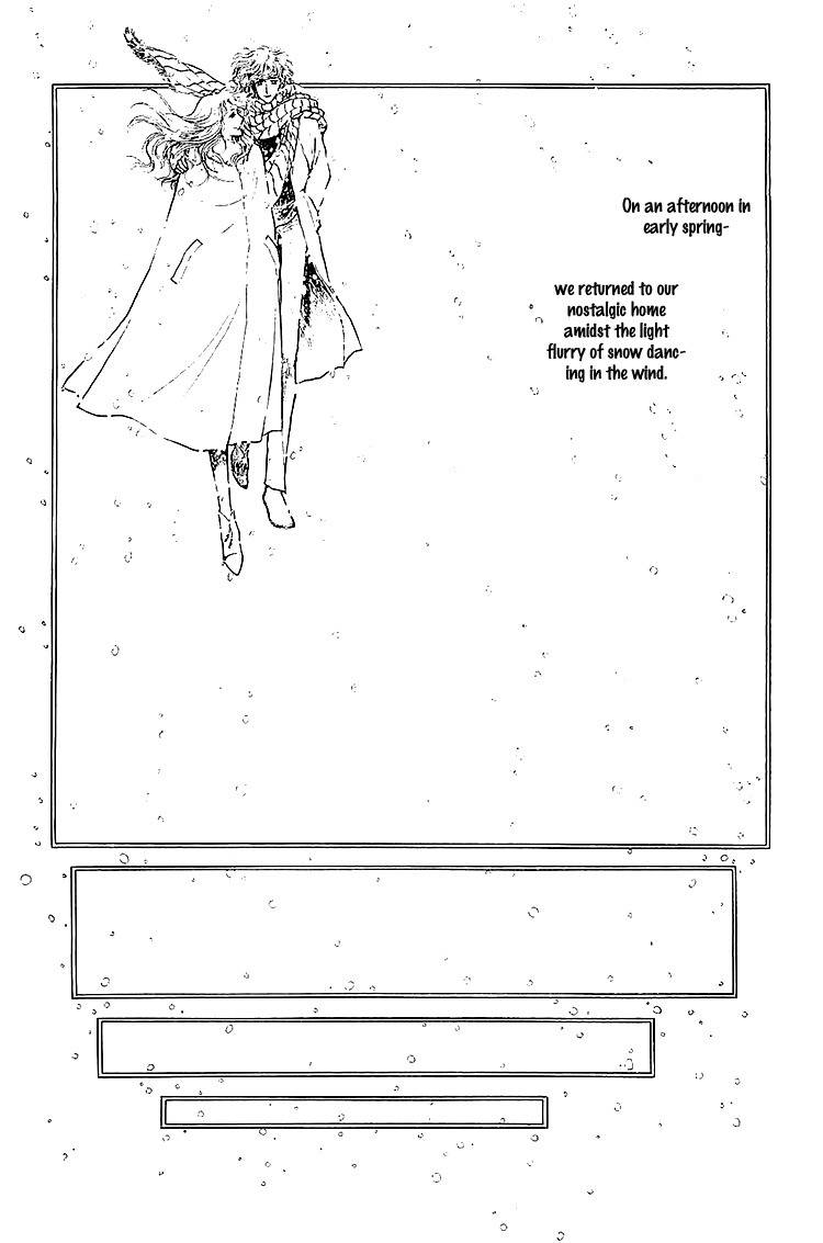 Suna no Shiro Chapter 34 page 6 - Chapter 34