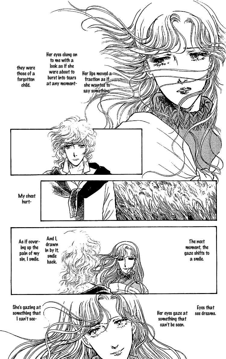 Suna no Shiro Chapter 34 page 8 - Chapter 34
